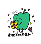 語尾にぴーまんをつけて楽しくおしゃべり（個別スタンプ：3）