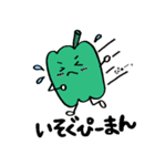 語尾にぴーまんをつけて楽しくおしゃべり（個別スタンプ：10）