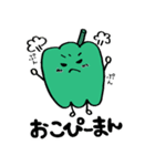 語尾にぴーまんをつけて楽しくおしゃべり（個別スタンプ：14）
