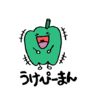 語尾にぴーまんをつけて楽しくおしゃべり（個別スタンプ：16）