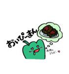 語尾にぴーまんをつけて楽しくおしゃべり（個別スタンプ：26）
