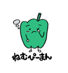 語尾にぴーまんをつけて楽しくおしゃべり（個別スタンプ：30）
