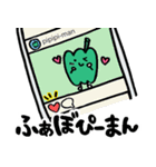 語尾にぴーまんをつけて楽しくおしゃべり（個別スタンプ：34）