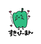 語尾にぴーまんをつけて楽しくおしゃべり（個別スタンプ：35）