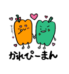 語尾にぴーまんをつけて楽しくおしゃべり（個別スタンプ：36）
