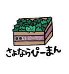 語尾にぴーまんをつけて楽しくおしゃべり（個別スタンプ：40）