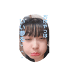 ウザくても使える(日常番)（個別スタンプ：1）