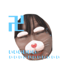 ウザくても使える(日常番)（個別スタンプ：2）