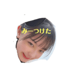 ウザくても使える(日常番)（個別スタンプ：7）