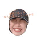 ウザくても使える(日常番)（個別スタンプ：10）