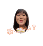 ウザくても使える(日常番)（個別スタンプ：16）