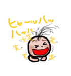 ぱやぱやツルオちゃん☆その2（個別スタンプ：3）