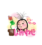 ぱやぱやツルオちゃん☆その2（個別スタンプ：8）
