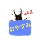 クワガタの一週間（個別スタンプ：1）