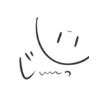ハイテンションなやつら（個別スタンプ：7）