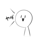 ハイテンションなやつら（個別スタンプ：14）
