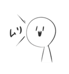 ハイテンションなやつら（個別スタンプ：15）