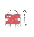 ハイテンションなやつら（個別スタンプ：17）