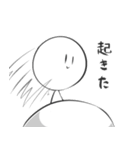 ハイテンションなやつら（個別スタンプ：25）