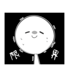 ハイテンションなやつら（個別スタンプ：29）