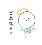 ハイテンションなやつら（個別スタンプ：37）