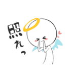 ハイテンションなやつら（個別スタンプ：38）