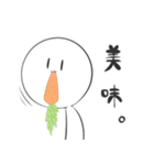 ハイテンションなやつら（個別スタンプ：39）
