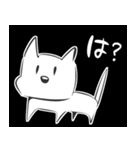 ハイテンションなやつら（個別スタンプ：40）