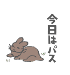 メンダコと愉快な数匹の動物スタンプその2（個別スタンプ：26）