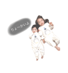 hiyorifuuna（個別スタンプ：2）