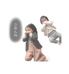 hiyorifuuna（個別スタンプ：3）