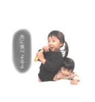 hiyorifuuna（個別スタンプ：6）