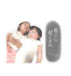 hiyorifuuna（個別スタンプ：9）