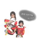 hiyorifuuna（個別スタンプ：11）