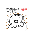 beutiful秋山傑作選#2（個別スタンプ：4）