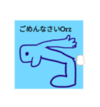 beutiful秋山傑作選#2（個別スタンプ：5）