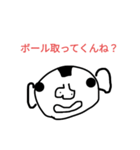 beutiful秋山傑作選#2（個別スタンプ：6）