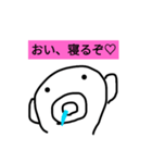 beutiful秋山傑作選#2（個別スタンプ：8）