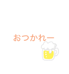 超シンプルなあいさつスタンプ（個別スタンプ：6）
