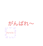超シンプルなあいさつスタンプ（個別スタンプ：7）