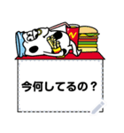 牛乳瓶のトム 7/メッセージ日本語（個別スタンプ：16）