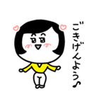 女子人材スタンプ（個別スタンプ：1）