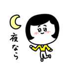 女子人材スタンプ（個別スタンプ：3）