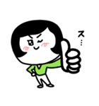 女子人材スタンプ（個別スタンプ：8）