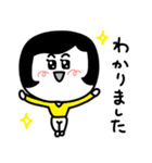 女子人材スタンプ（個別スタンプ：11）