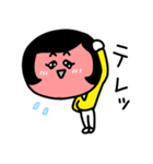 女子人材スタンプ（個別スタンプ：13）