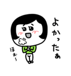 女子人材スタンプ（個別スタンプ：14）