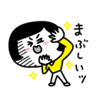 女子人材スタンプ（個別スタンプ：15）