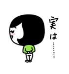 女子人材スタンプ（個別スタンプ：18）