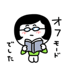 女子人材スタンプ（個別スタンプ：20）